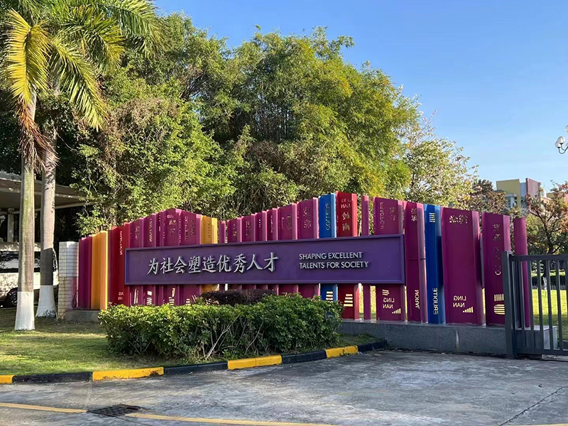 环境设计 环境设计