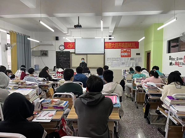 上课现场 上课现场