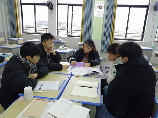 探讨现场 探讨现场