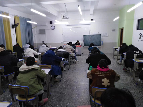 授课现场 授课现场
