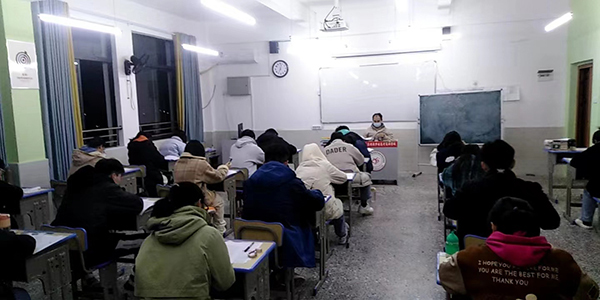 学习现场 学习现场