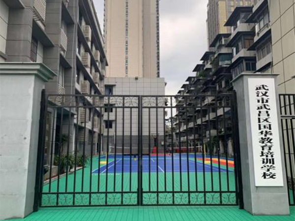 武昌區(qū)側(cè)門 武昌區(qū)側(cè)門