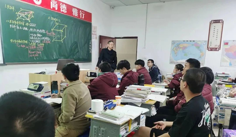 上課現(xiàn)場 上課現(xiàn)場