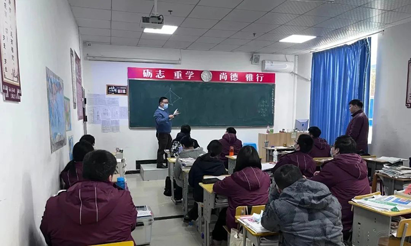 上課提問 上課提問