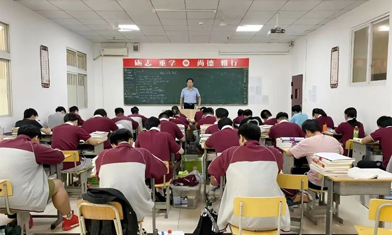 上課現(xiàn)場(chǎng)