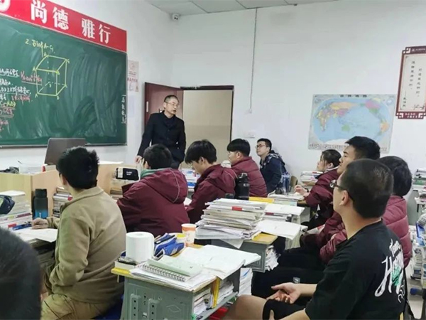 上课现场 上课现场