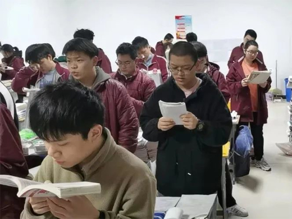 早读 早读