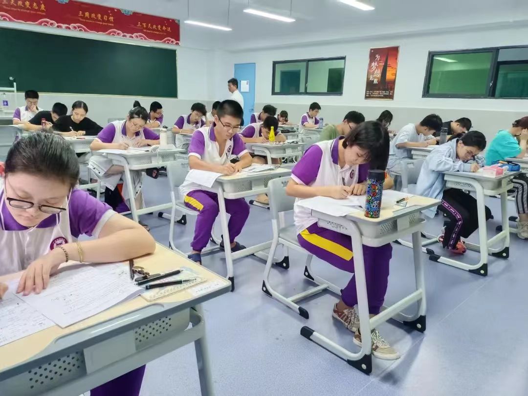 上课现场 上课现场