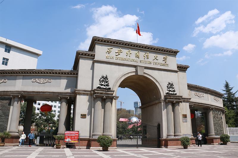 老校區(qū)大門 老校區(qū)大門