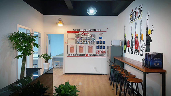 大廳接待區(qū)