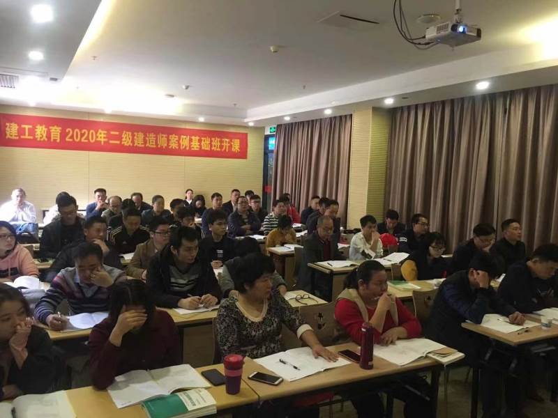 学习情景