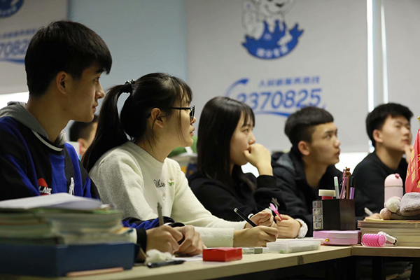 学习现场