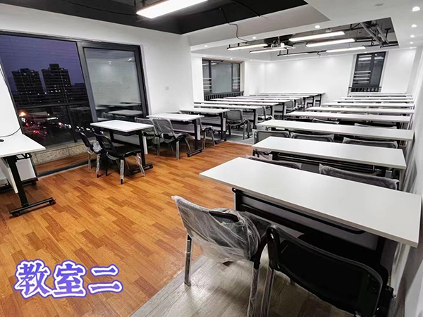 二号教室