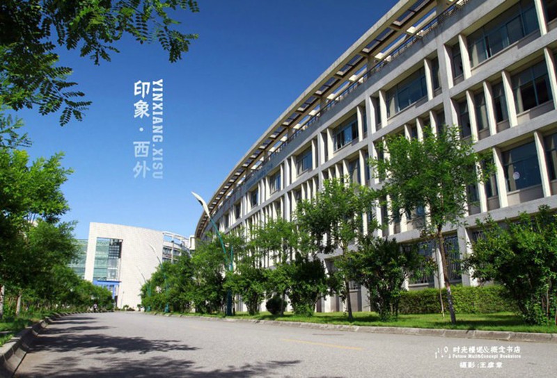 新校区教学楼 新校区教学楼