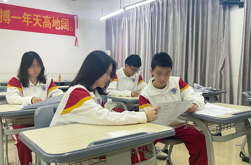 學(xué)習(xí)互助