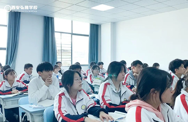 学习现场 学习现场