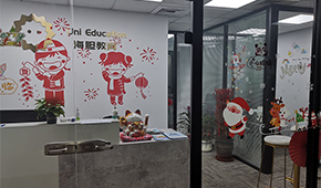 上海海膽環(huán)境怎么樣？舒不舒適？