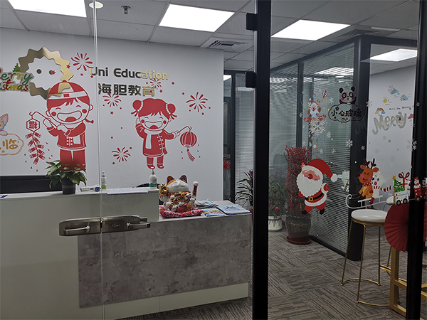 前臺環(huán)境 前臺環(huán)境