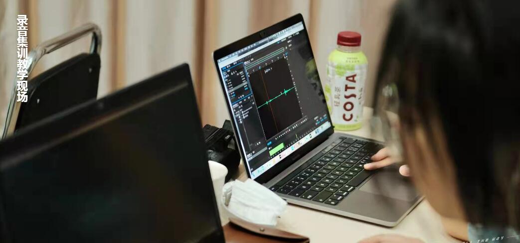 录音专业教学现场