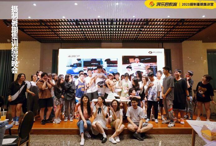 摄制专业教学现场