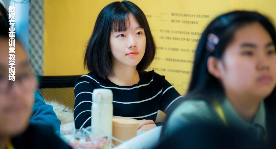 数媒专业教学现场