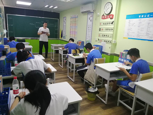 授课现场