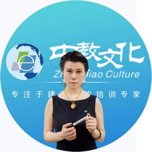 游霄 游霄