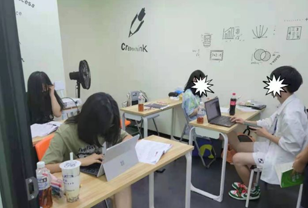 上課現(xiàn)場(chǎng)