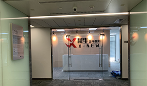 上海犀牛環(huán)境怎么樣？內(nèi)附環(huán)境圖片！