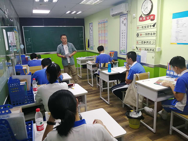 上课现场 上课现场