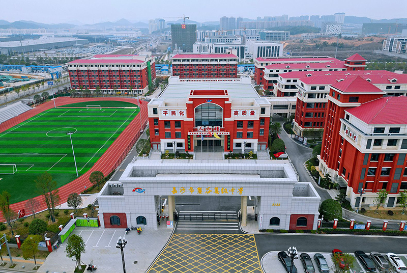 校园鸟瞰图 校园鸟瞰图