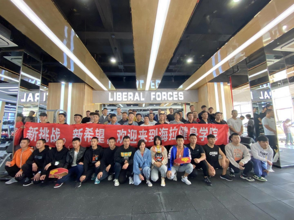 学员合照 学员合照