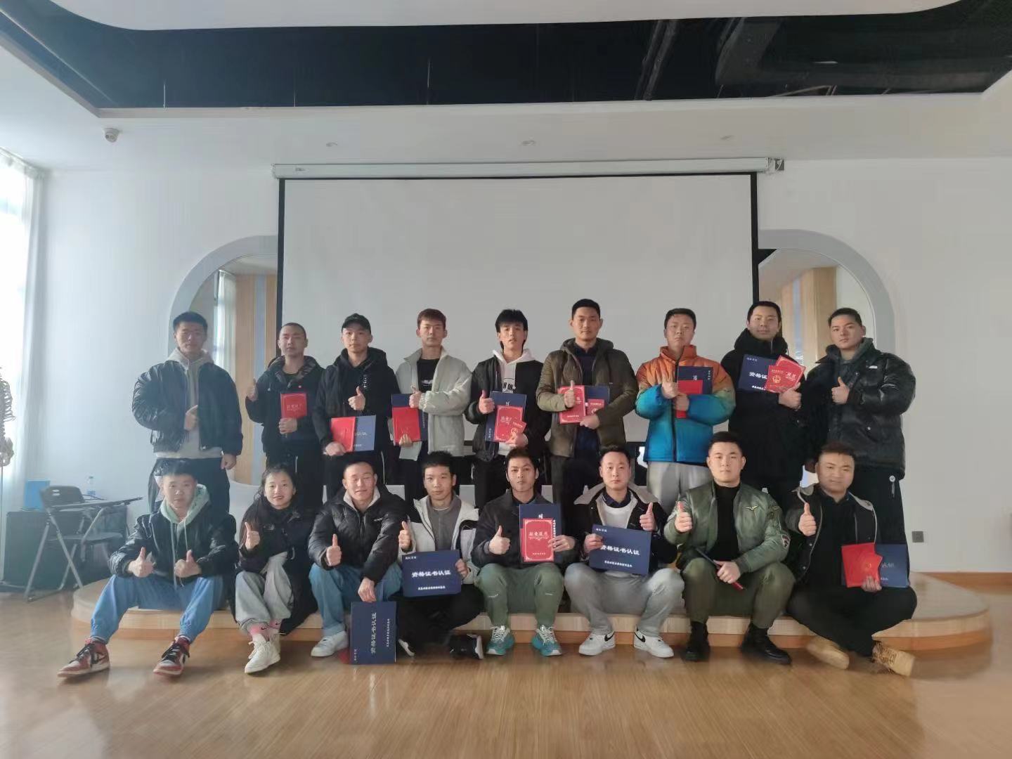 学员合影 学员合影