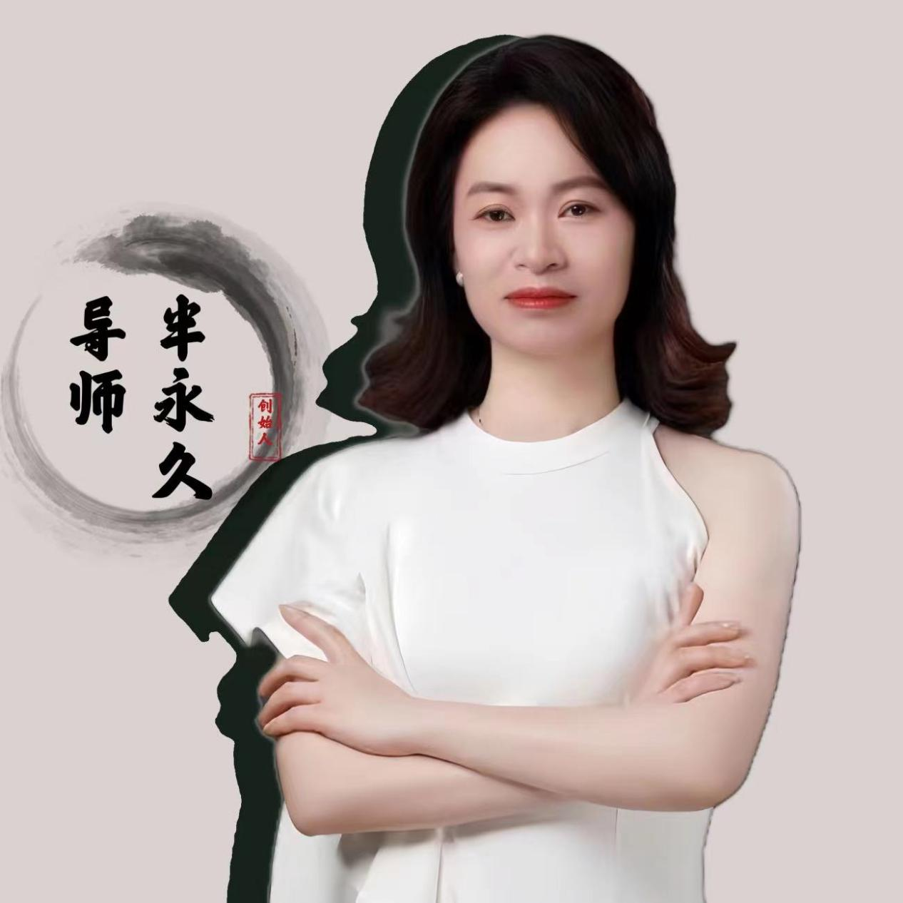 Serena老师 Serena老师