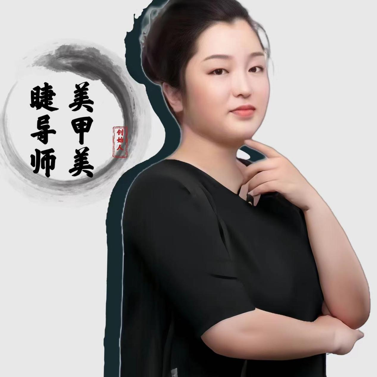 Sunny校长 Sunny校长