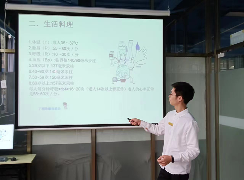 教學(xué)場(chǎng)景 教學(xué)場(chǎng)景