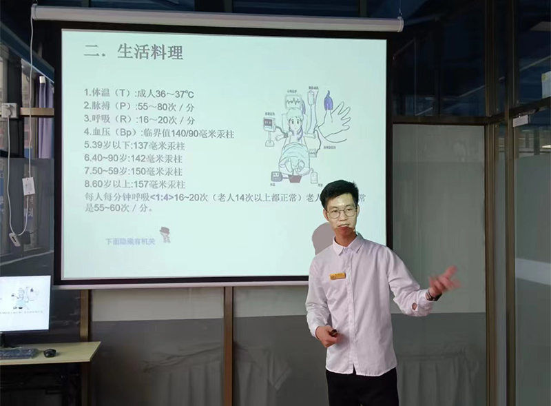 上課場(chǎng)景 上課場(chǎng)景