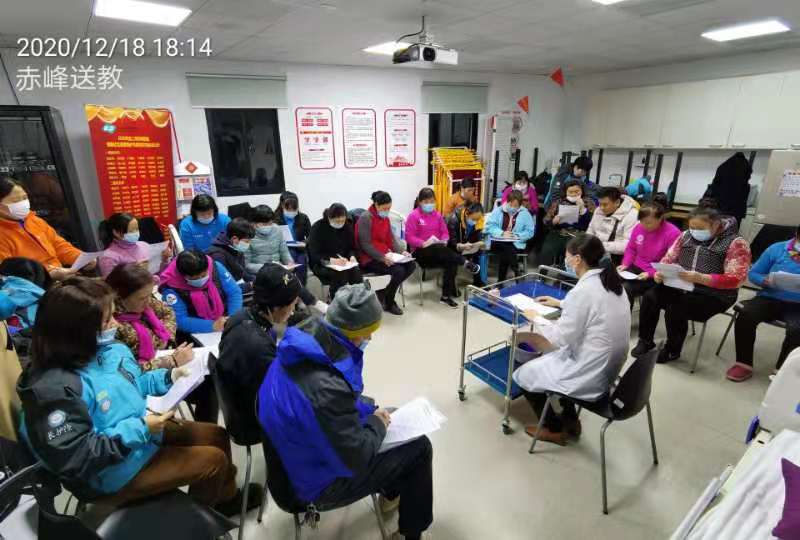 培训现场 培训现场