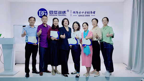 学员合影 学员合影