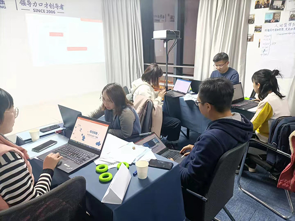 课堂现场 课堂现场