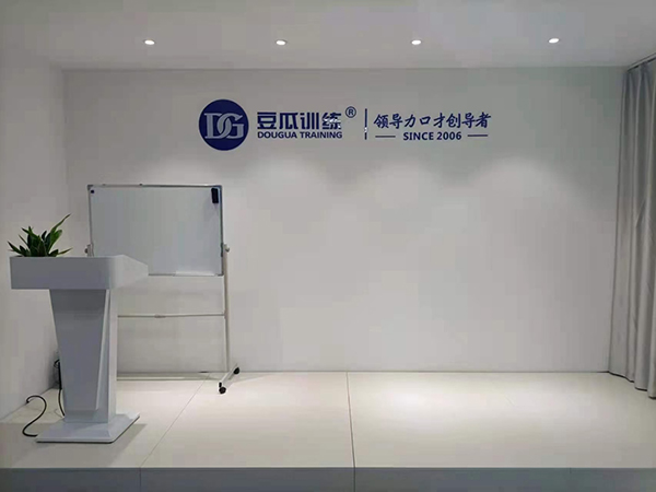 训练环境 训练环境