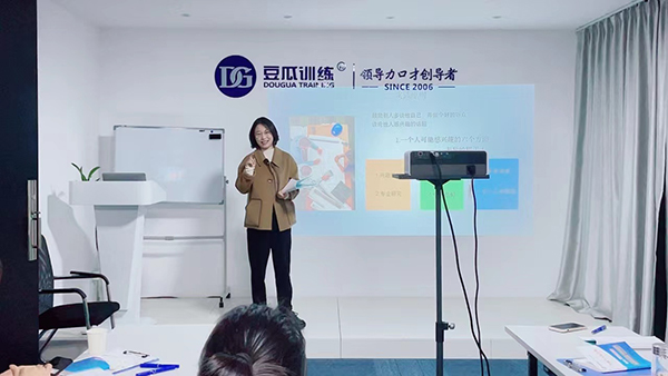 讲课现场 讲课现场