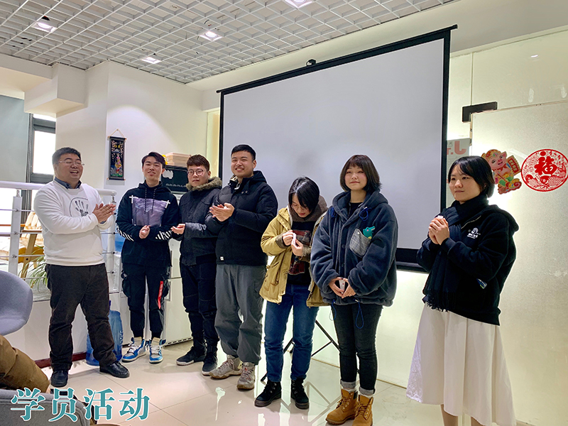 学员活动 学员活动