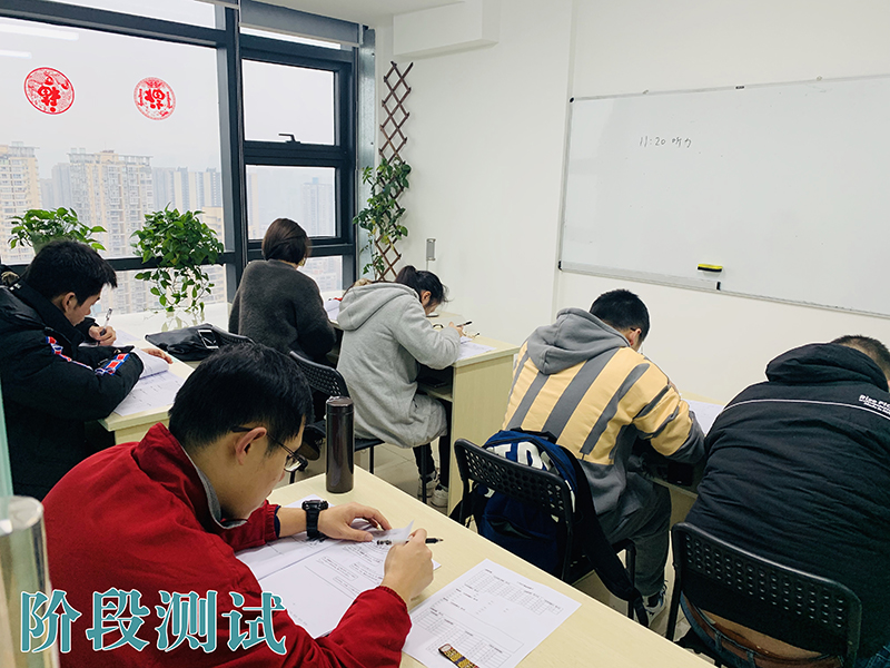 阶段测试 阶段测试