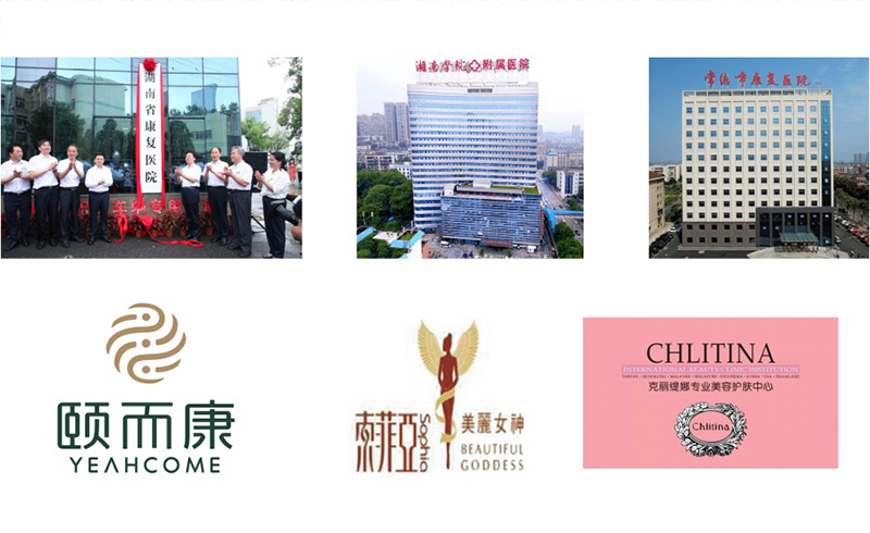 部分实习单位 部分实习单位