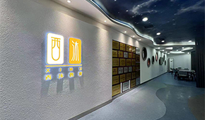 西安西沐環(huán)境怎么樣？好不好？