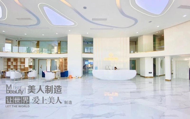环境展示