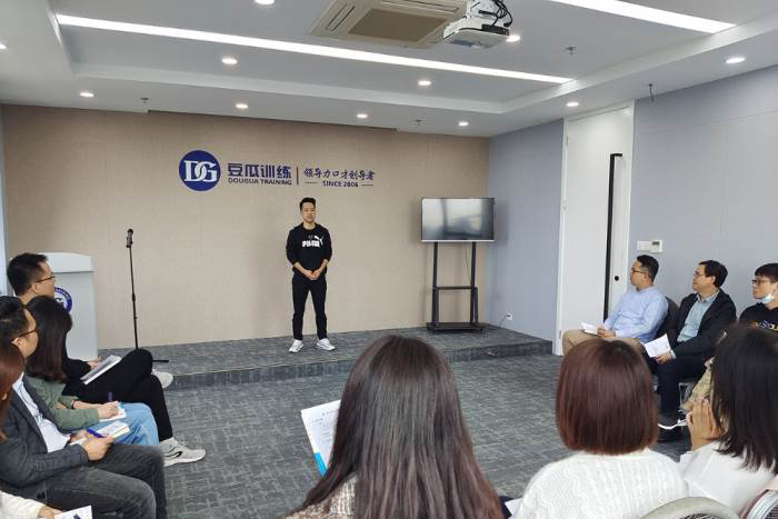 上课现场 上课现场