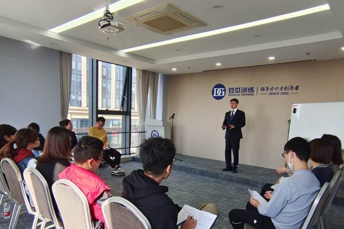 学习现场 学习现场