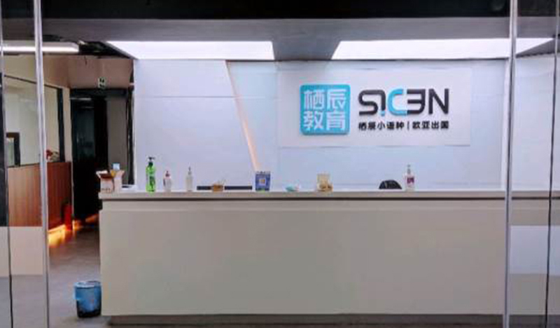 西安棲辰環(huán)境怎么樣？舒不舒適？